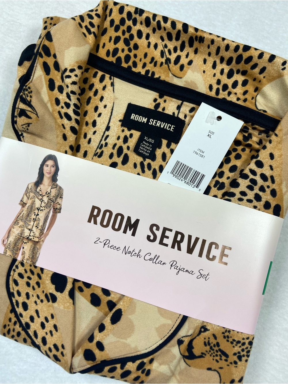 Room Service Women's 2-Piece  Pajama Set Tan Leopard, Size Medium and XLarge NWT